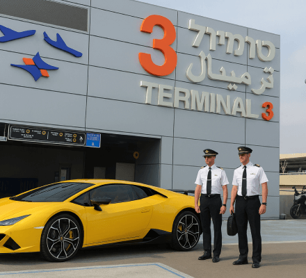 חניה לטווח ארוך בנתבג