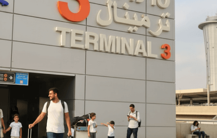 חניה לטווח ארוך בנתבג