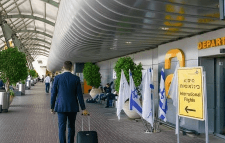 חנייה ארוכת טווח טרמינל 3